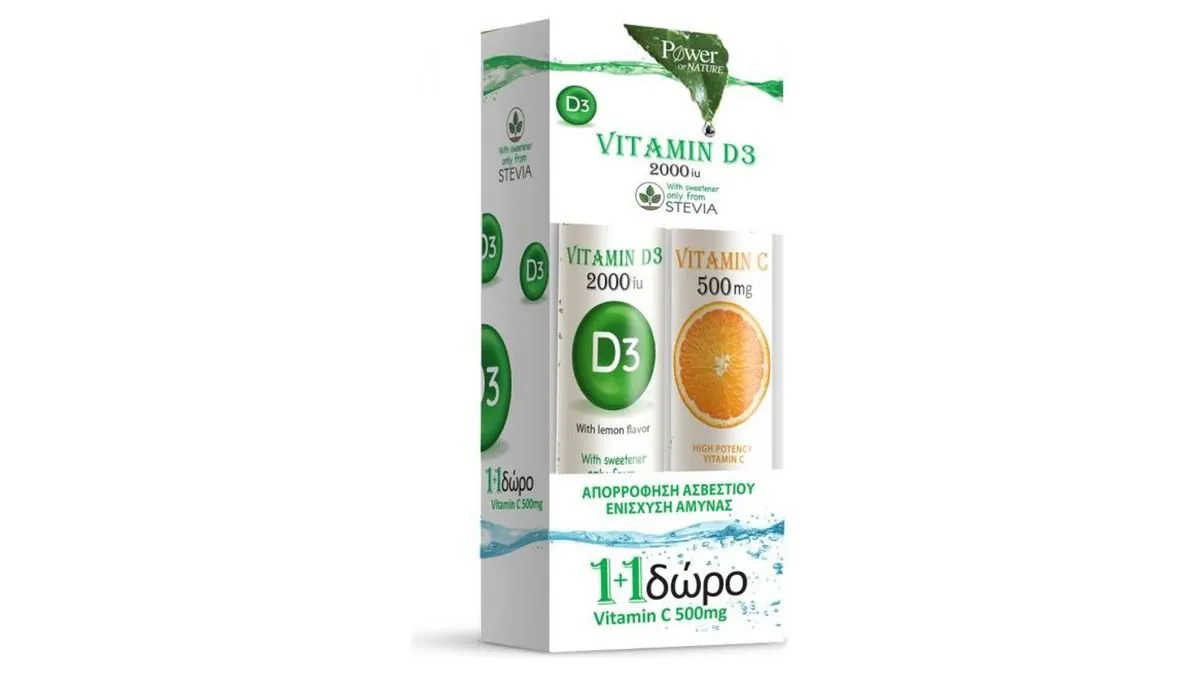 Power of Nature Vit D3 2000Iu Stevia 20 Eff Tabs + Δώρο Vit.C 500 mg 20 Eff Tabs