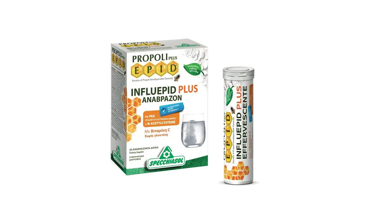 Specchiasol  Epid Influepid Plus (PEA) 20s