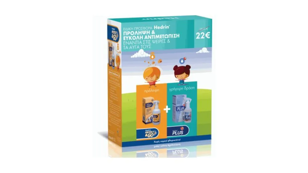 Hedrin Πακέτο Προσφοράς Protect+Go 200ml & Plus Spray Gel 100ml