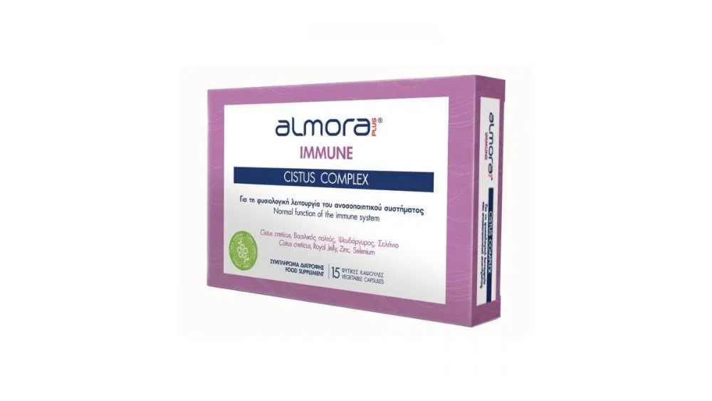 Almora Plus Immune Cistus Complex 15 caps
