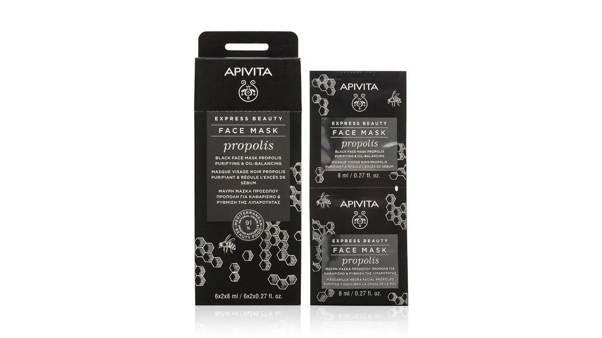 Apivita Propolis Black Face Mask Μαύρη Μάσκα Προσώπου με Πρόπολη για Βαθύ Καθαρισμό για Λιπαρές Επιδερμίδες 2 x 8 ml