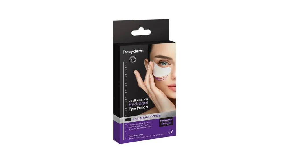 Frezyderm Revitalization Hydrogel Eye Patch 4 Ζεύγη