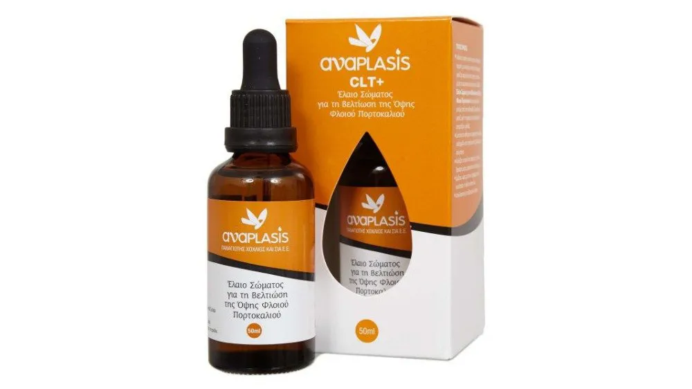 Anaplasis CLT+ Έλαιο κατά της Κυτταρίτιδας 50ml