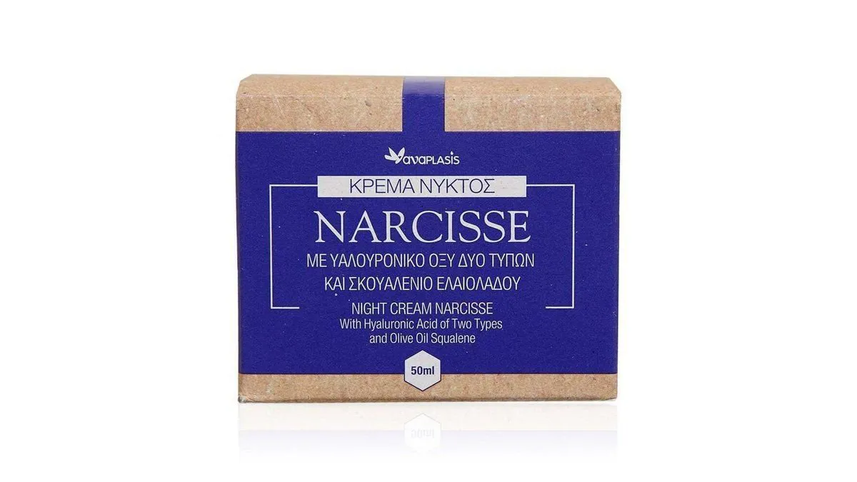 Anaplasis Κρέμα Νυκτός Narcisse 50ml