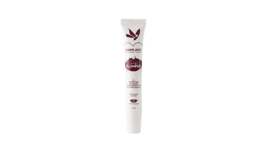 Anaplasis Lip Plumper 15ml