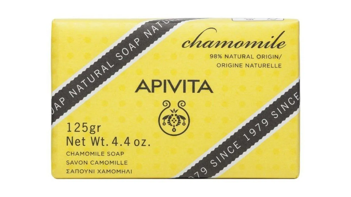 Apivita Propoline Soap Bar Chamomile 125G