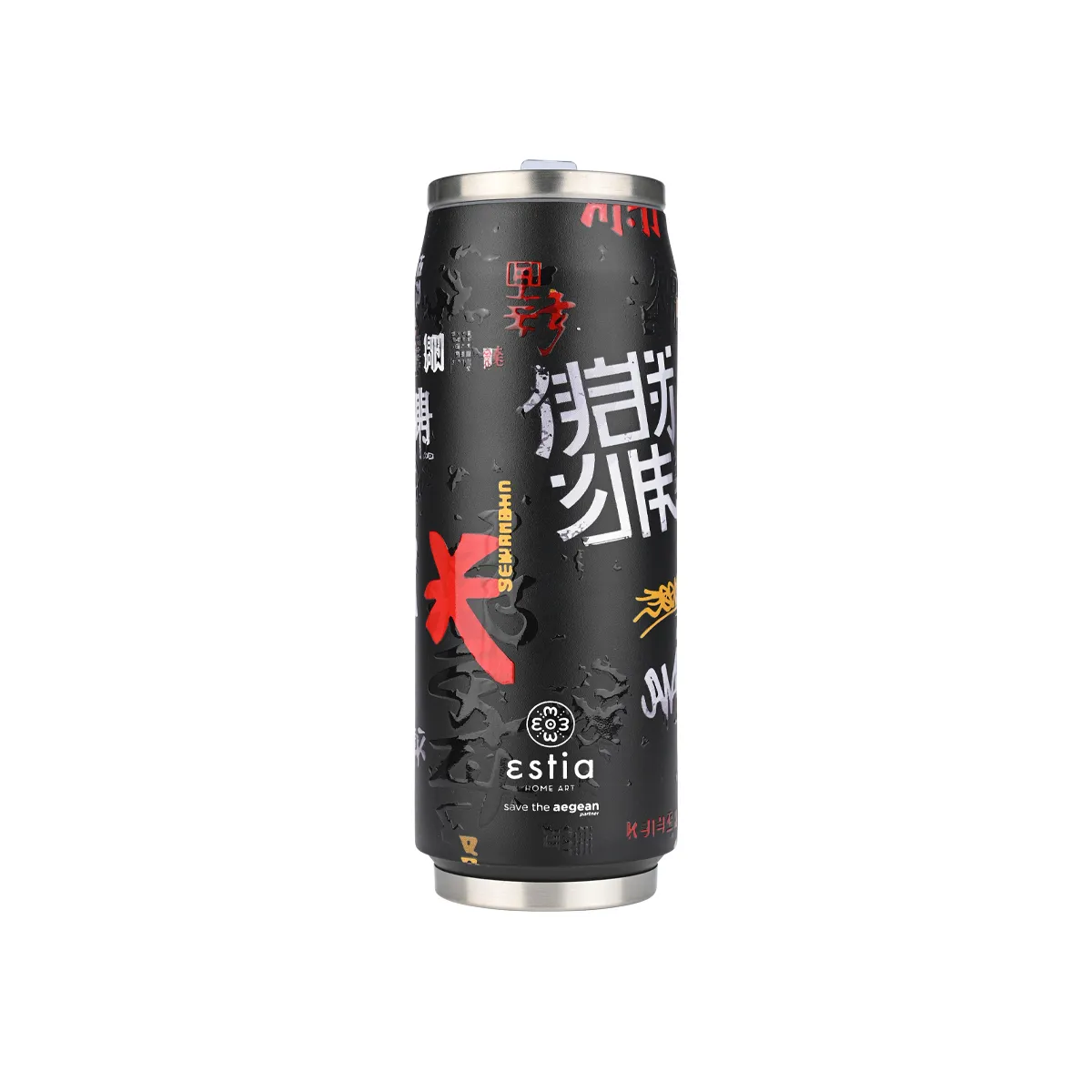 Estia Travel Cup 500ml Tokyo Underground