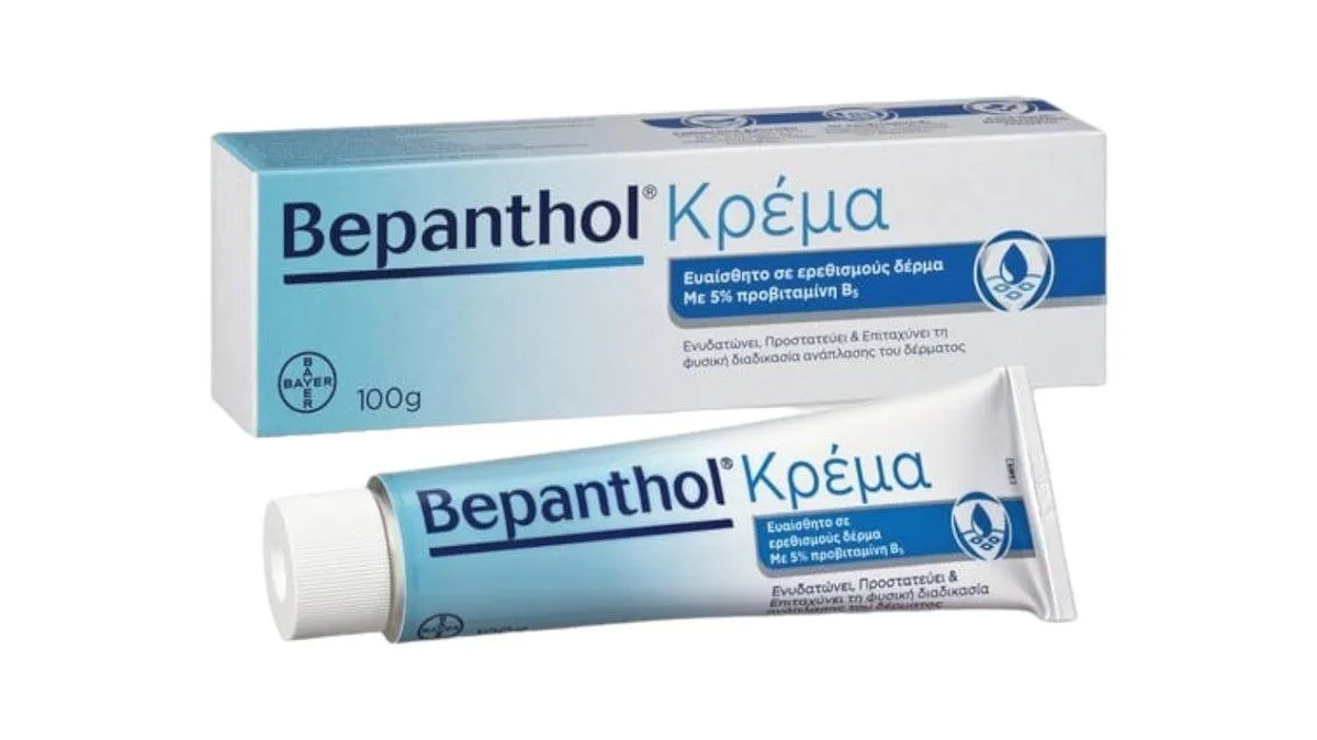 Bepanthol Cream 100gr