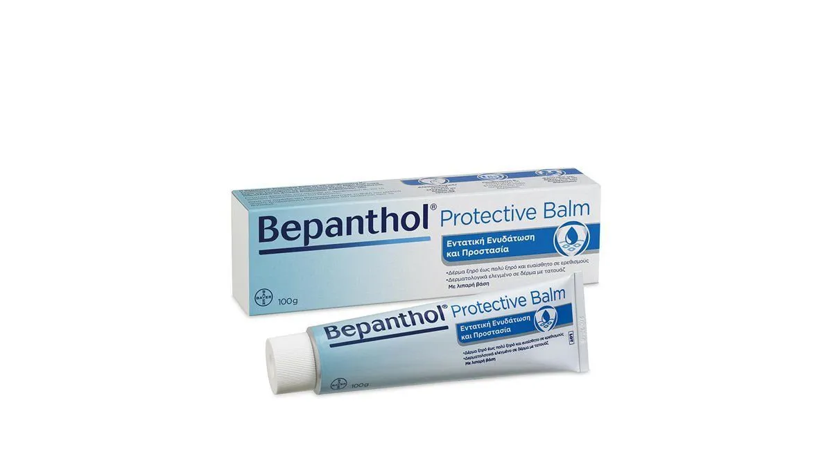 Bepanthol Protective Balm 100gr