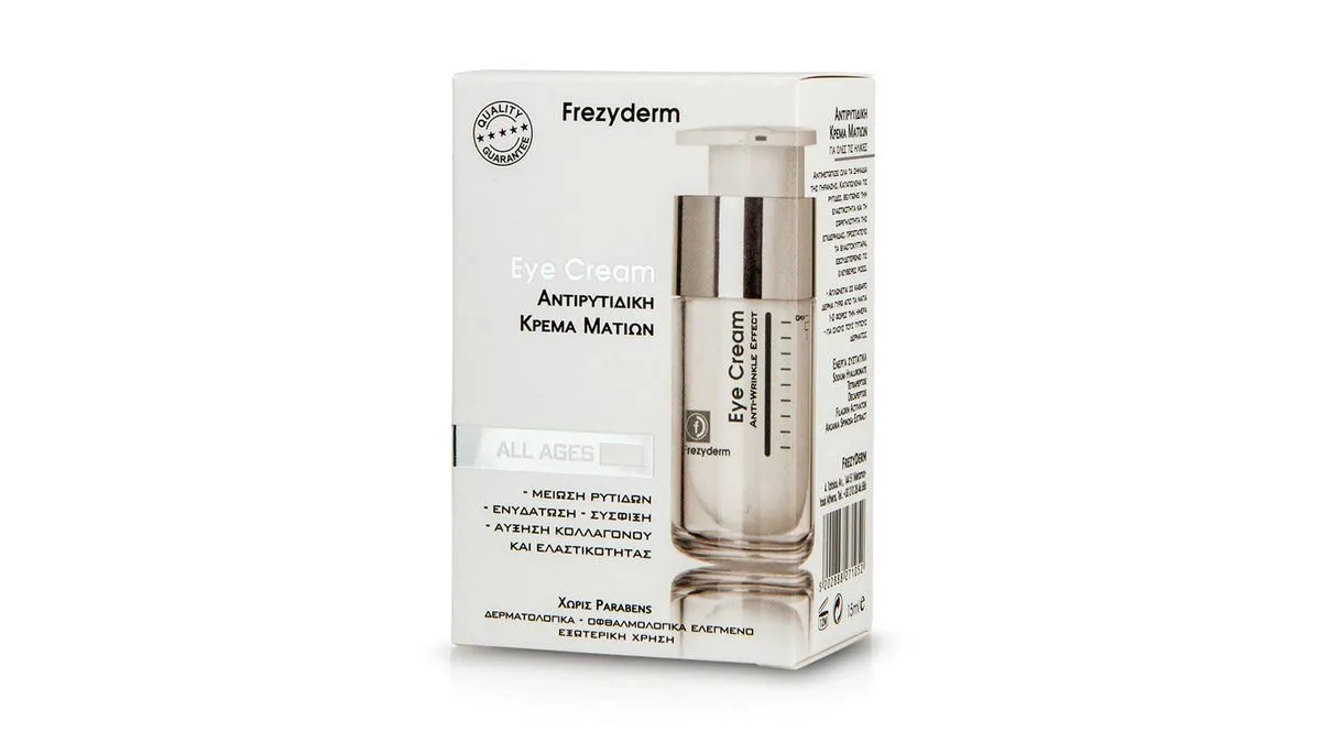 Frezyderm Anti Wrinkle Eye Cream 15 ml