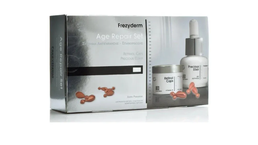 Frezyderm Age Repair Set  Σύστημα Αντιγήρανσης και Επανόρθωσης 25caps/15ml