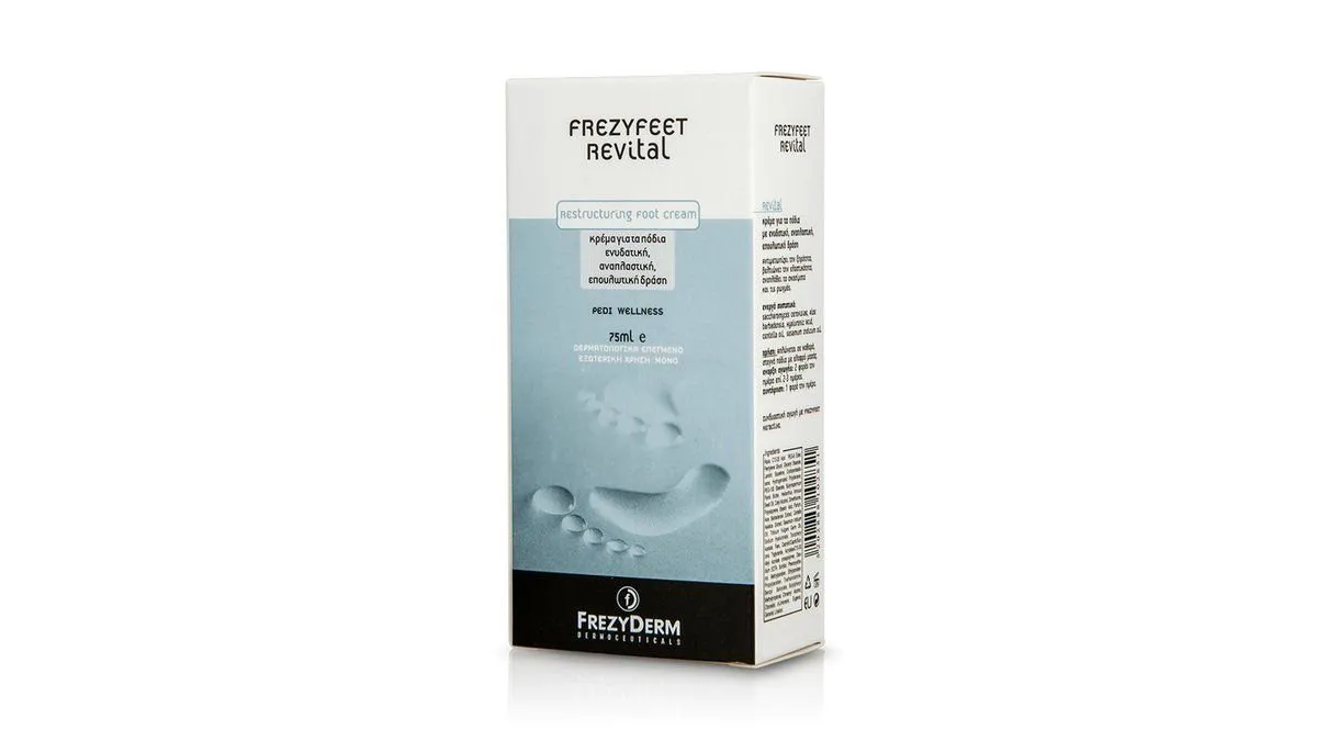 Frezyderm Frezyfeet Revital Θρεπτική Αναπλαστική Κρέμα για τα Πόδια 75ml