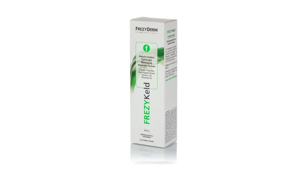 Frezyderm Frezykeld Cream Απαλή Κρέμα Αντιμετώπισης Ουλών. 40ml