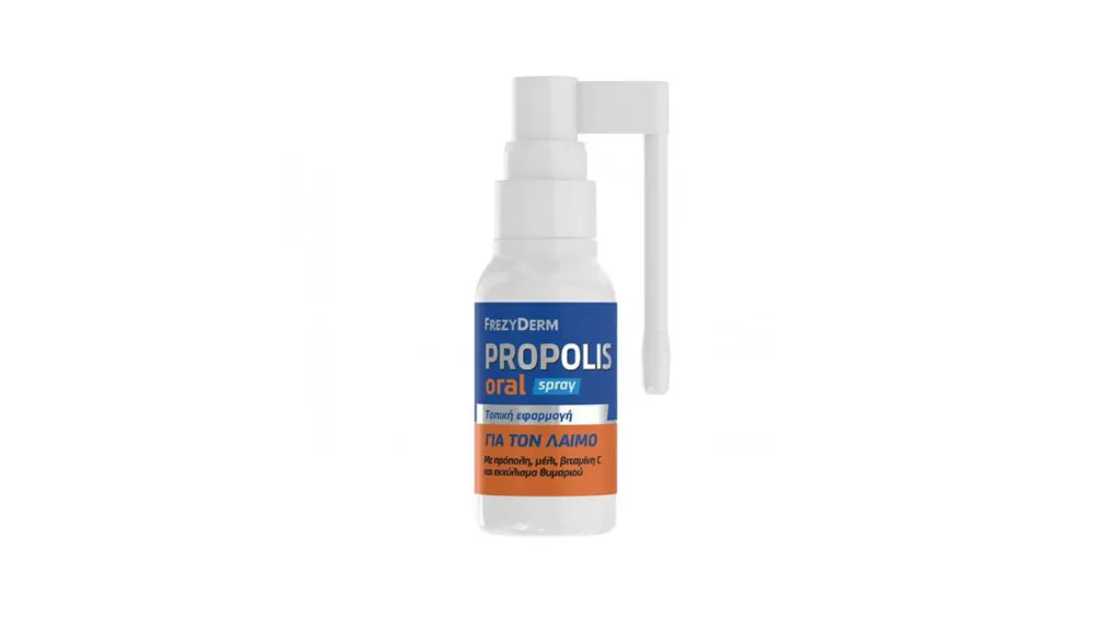 Frezyderm Propolis Oral Spray 30ml