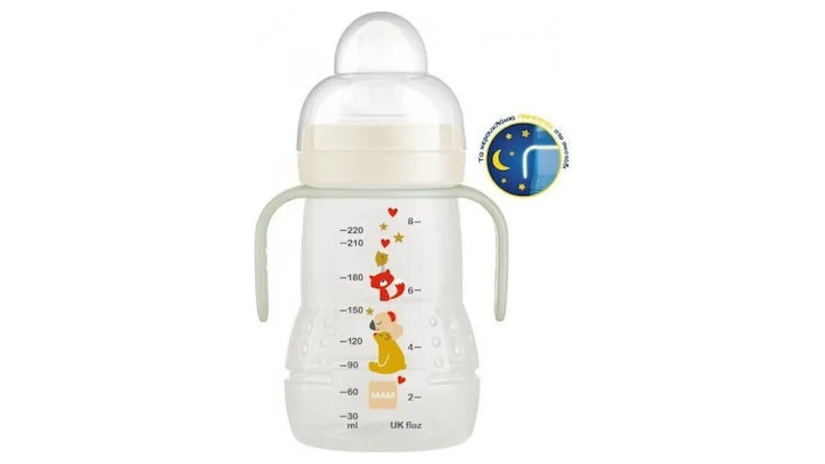 Mam Trainer+ 220 ml - Unisex 4+ Μηνών (Μπιμπερό Μετάβασης Σε Ποτηράκι Με Θηλή + Στόμιο Extra Soft)