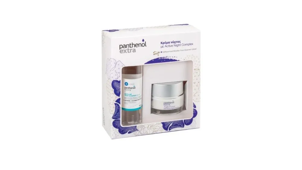 Panthenol Extra Night Cream Αντιγηραντική & Δώρο Micellar True Cleanser