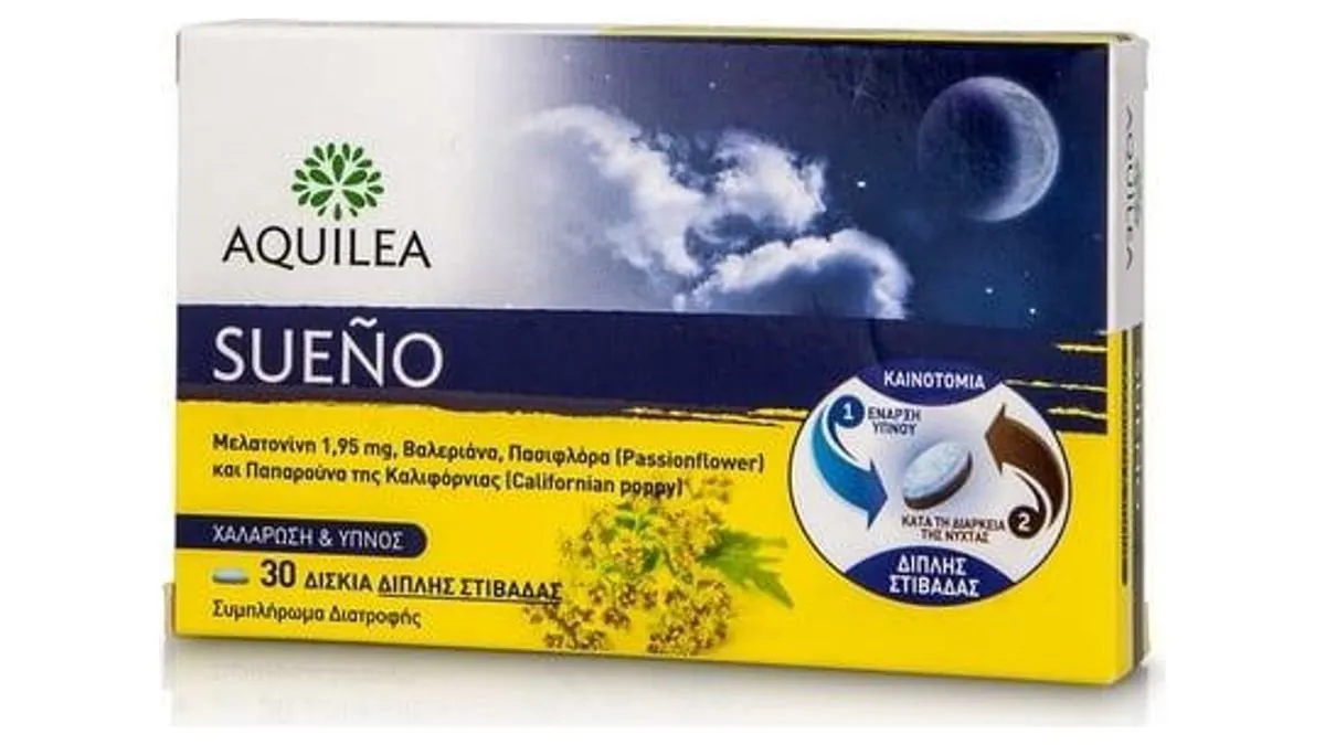 Aquilea Sueno Συμπλήρωμα Διατροφής Για Χαλάρωση & Ύπνο x30 Tabs