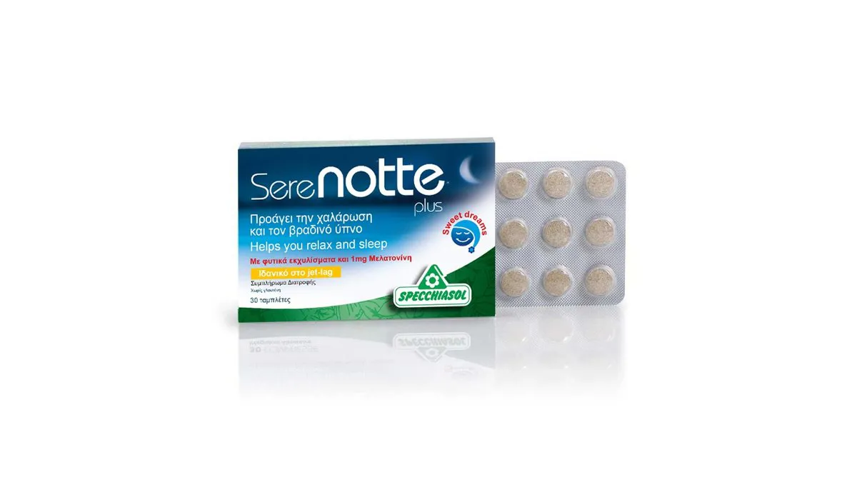 Specchiasol  Serenotte plus 30s