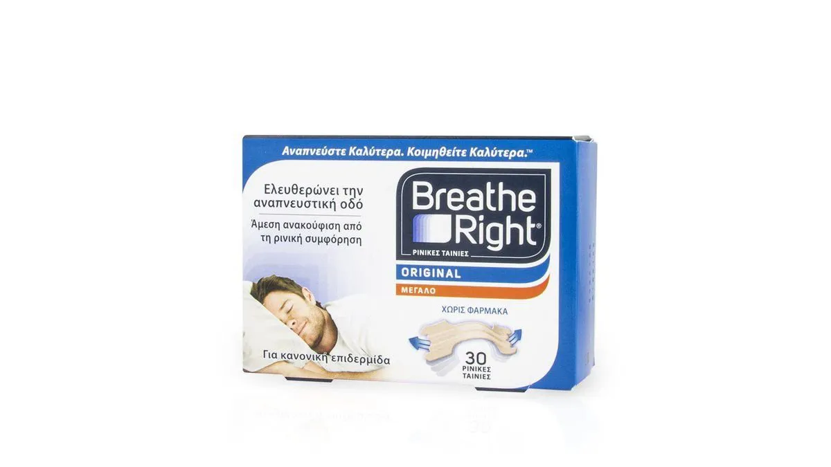 Breathe Right Original 30 ταινίες μεγάλο μέγεθος