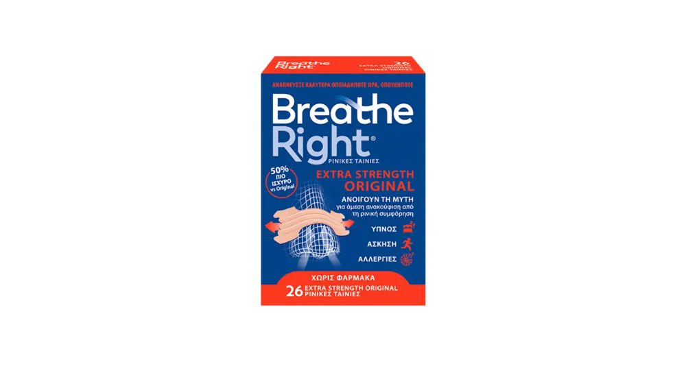 Breathe Right Extra Strength Original 26 ταινίες