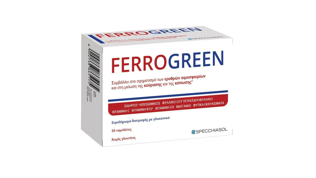 Specchiasol  Ferrogreen plus 30s