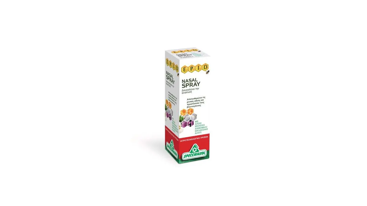 Specchiasol  Epid Nasal spray MD 20ml