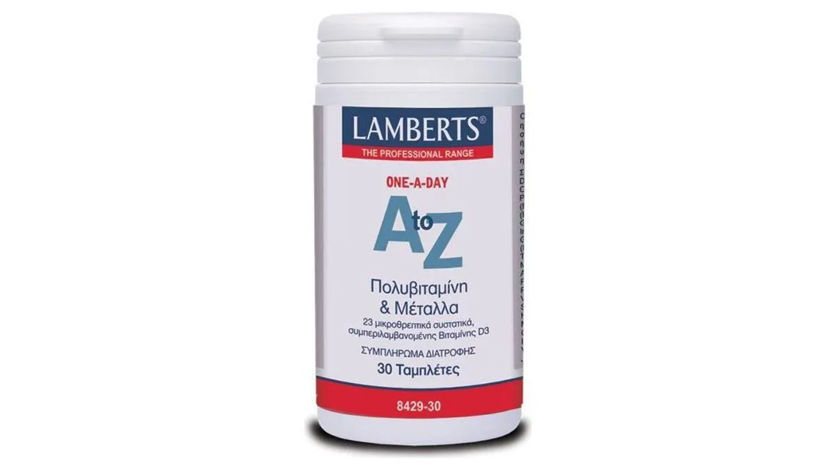 Lamberts A Z Multivitamin 30 tabs