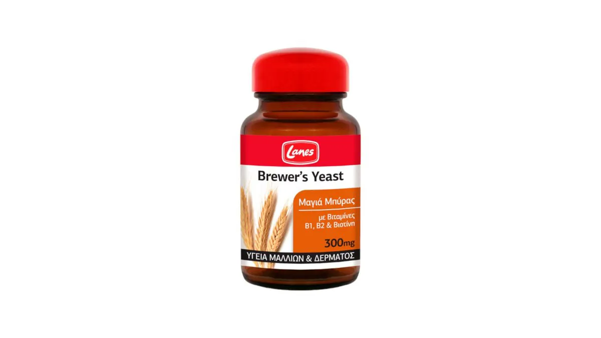 Lanes Brewers Yeast 200 Tabs