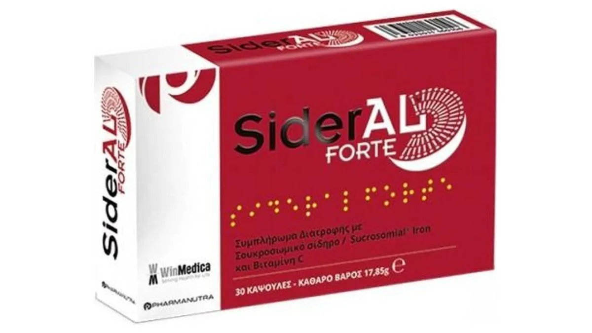 Sideral Forte 30 Caps