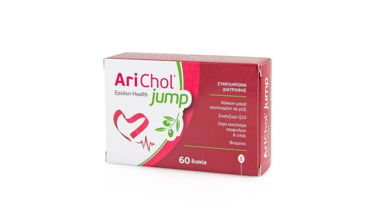 Arichol Jump 60 Tablets