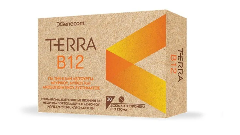 Genecom Terra B12 30 Tabs