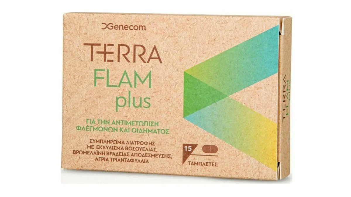 Terra Flam Plus 15 Caps