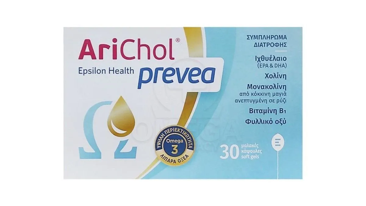 Epsilon Health Arichol Prevea x30Soft Gels