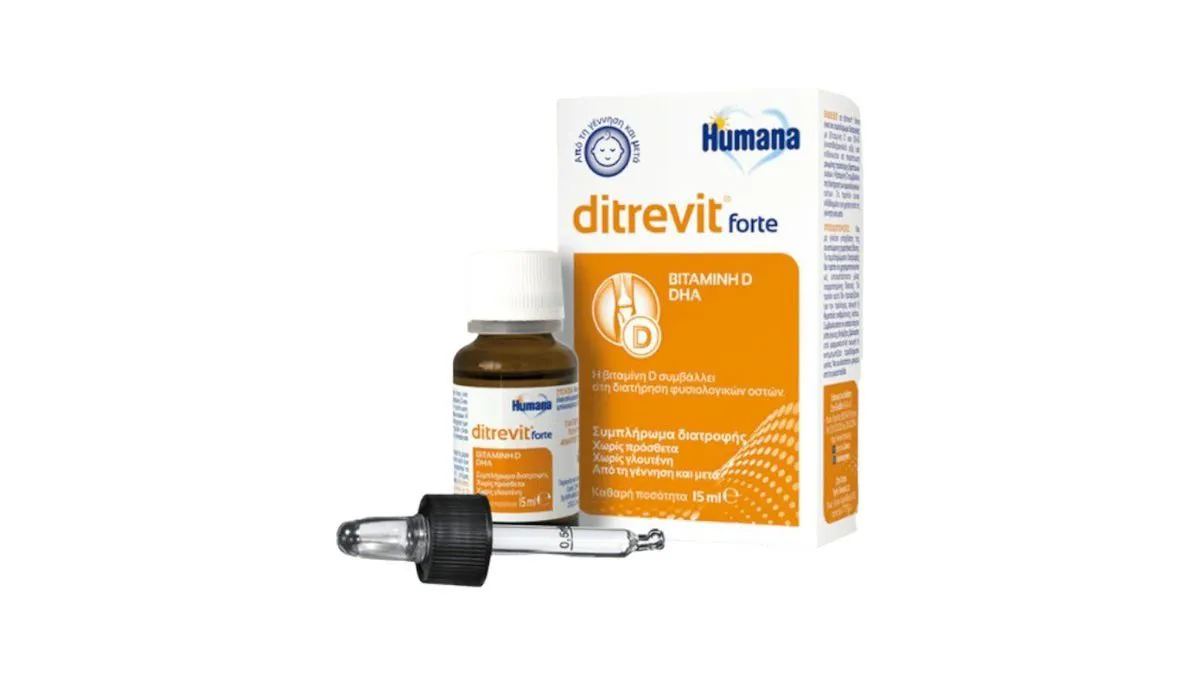 Humana Ditrevit Forte 15 ml