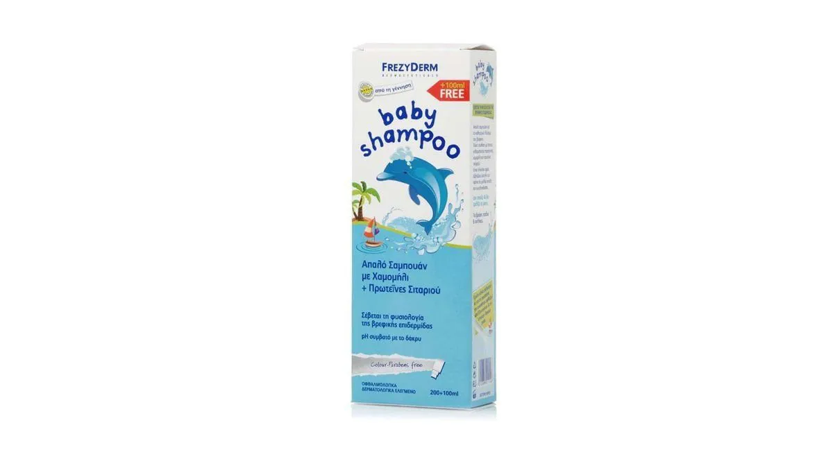 Frezyderm Baby Shampoo Απαλό Βρεφικό Σαμπουάν με Αντλία 200 ml + 100 ml Δώρο