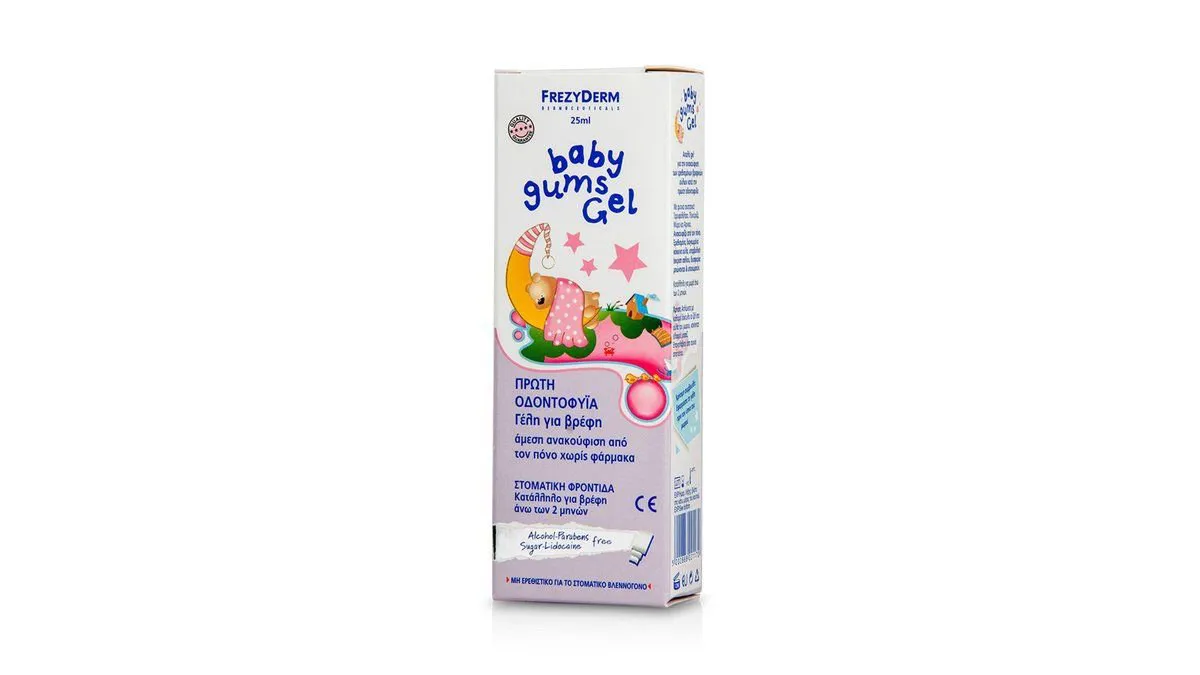 Frezyderm Baby Gums Gel Απαλό Gel που προσφέρει άμεση ανακούφιση στα Βρεφικά Ούλα κατά την πρώτη Οδοντοφυΐα 25 ml