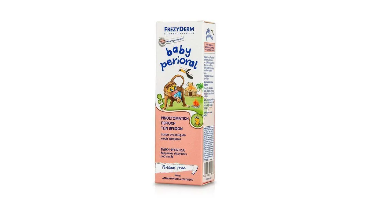 Frezyderm Baby Perioral 40ml