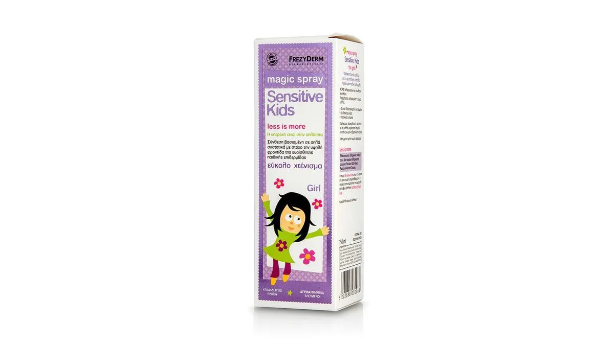 Frezyderm SENSITIVE KIDS Magic Spray for Girls 150 ml