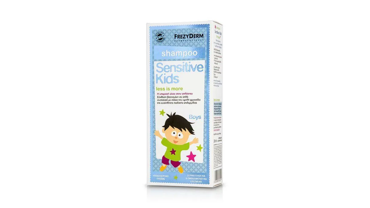 Frezyderm Sensitive Kids Shampoo for Boys Εξειδικευμένο Σαμπουάν για Αγόρια το οποίο περιποιείται απαλά την ευαίσθητη & ερεθισμ