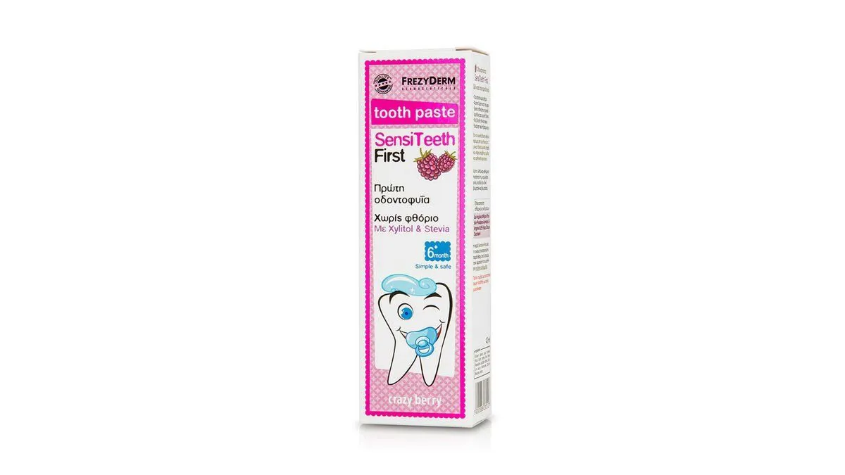 Frezyderm Sensiteeth First Toothpaste 6+Months 40 ml