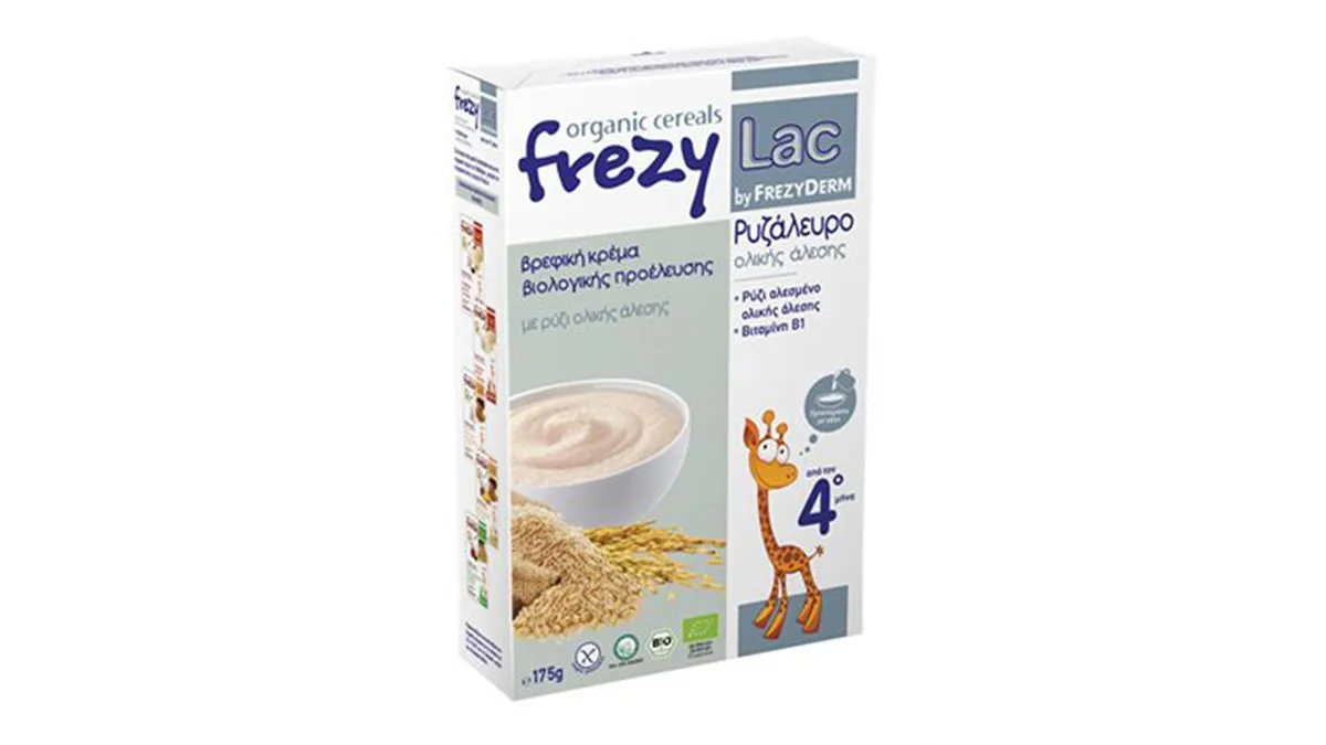 Frezylac Bio Cereal Ρυζάλευρο Ολικής Άλεσης 175 g