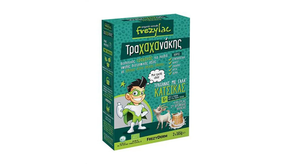 Frezylac Τραχαχανάκης Τραχανάς με Γάλα Κατσίκας