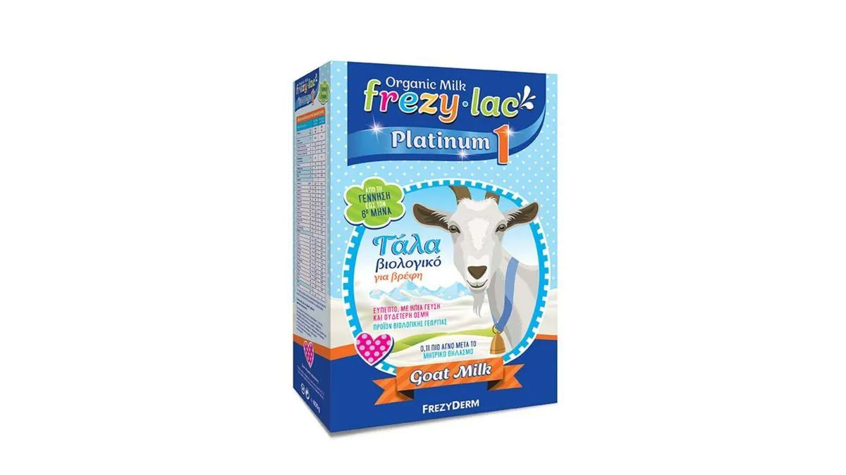 Frezylac Platinum 1 Βιολογικό Γάλα για Βρέφη 400 g
