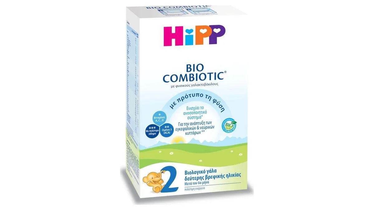 Hipp Bio Combiotic 2 Βιολογικό Γάλα 600 g