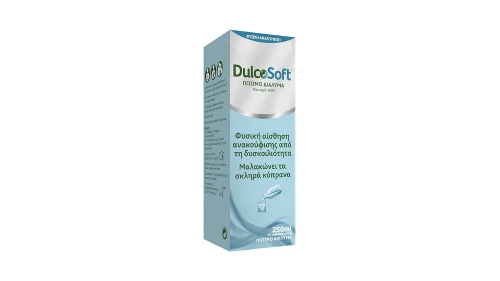Dulcosoft Πόσιμο διάλυμα κατά της δυσκοιλιότητας 250ml