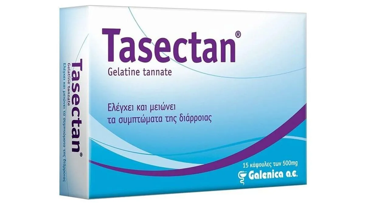 Tasectan Ελέγχει & Μειώνει Τα Συμπτώματα Της Διάρροιας 500mg (Imodium) x15 Caps