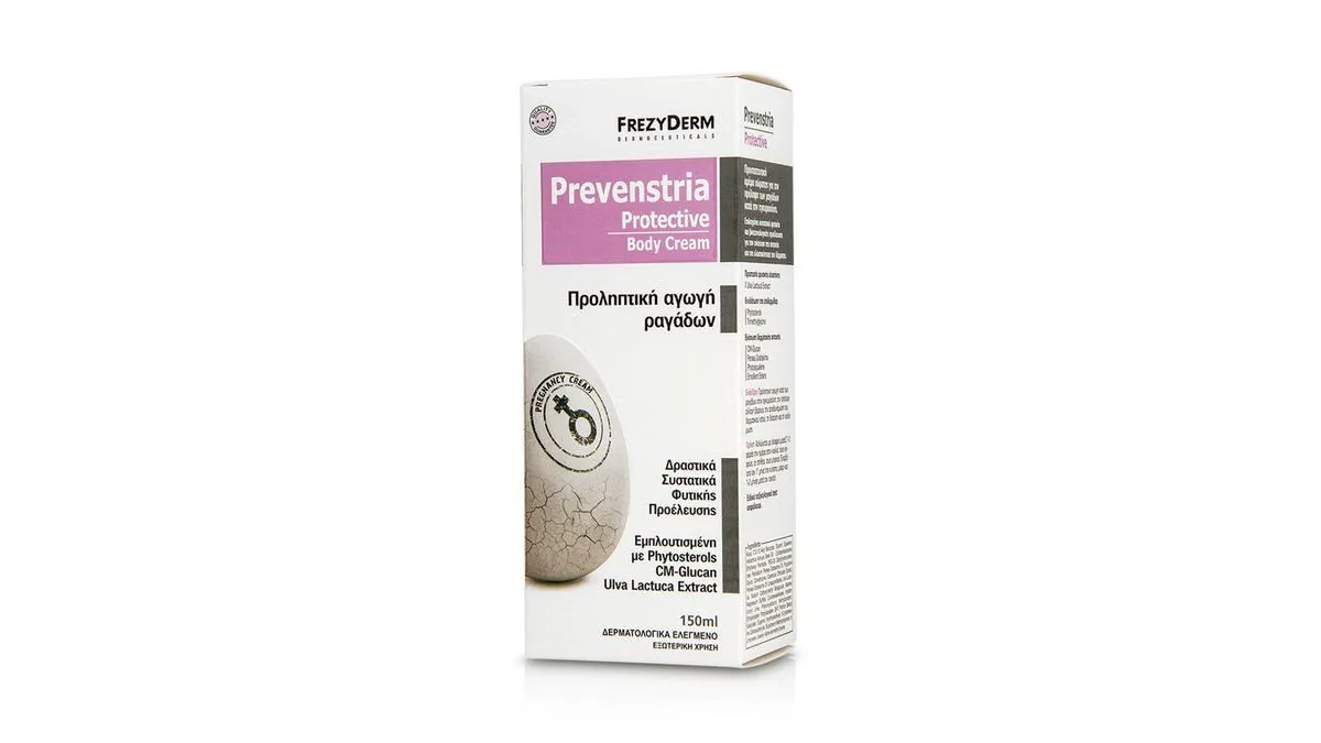 Frezyderm Prevenstria Cream 150 ml