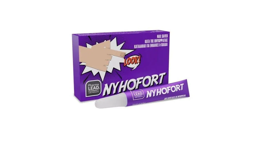 Nyhofort Nail Saver 10ml