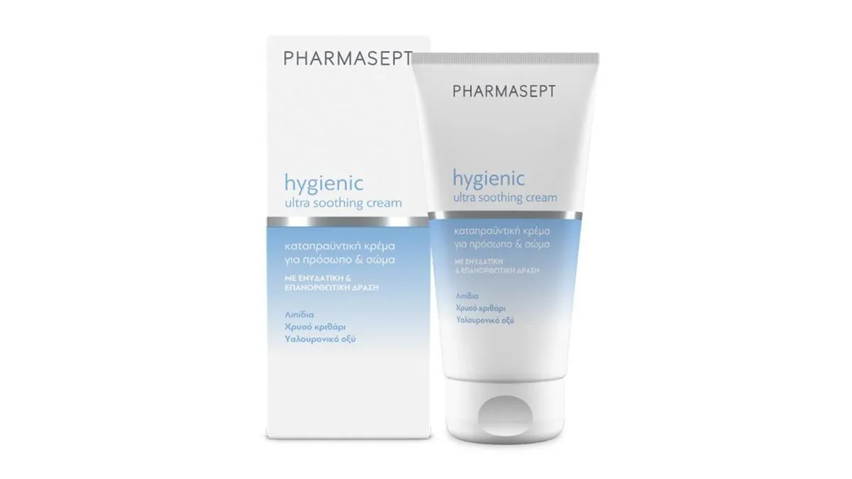 Pharmasept Hygienic Ultra Soothing Cream 150 ml
