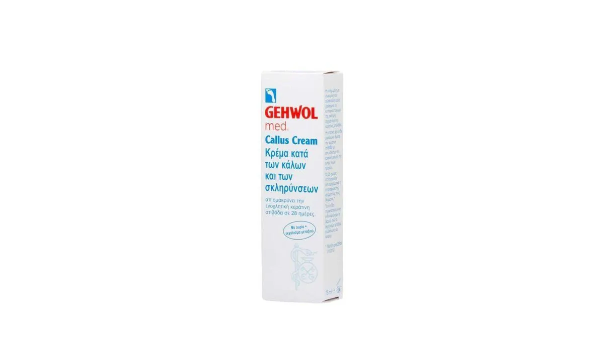 Gehwol Med Callus Cream 75ml